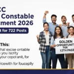 UPSSSC Excise Constable Recruitment 2026