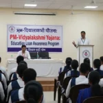 pm vidyalaxmi yojana chandausi college