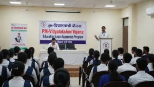 PM Vidyalaxmi Yojana: चंदौसी कॉलेज में जागरूकता कार्यक्रम, जानें कैसे उठाएं 10 लाख तक के लोन का लाभ!