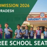rte admission 2026 up free school seats