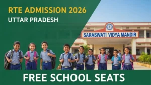RTE Admission 2026 UP: 1.03 Lakh Seats Filled! Private Schools में Free Education का बड़ा मौका!