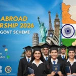 scholarship 2026 india 125 govt scheme