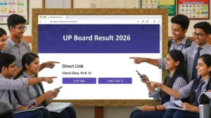UP Board Result 2026: कब आएगा 10वीं-12वीं का रिजल्ट? यहाँ से Direct Link, SMS और DigiLocker से चेक करें