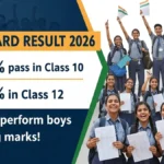 up board result 2026 pass