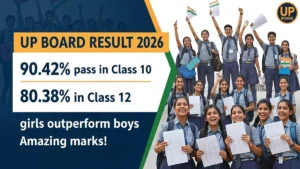 UP Board Result 2026: 10वीं में 90.42%, 12वीं में 80.38% पास, लड़कियों ने लड़कों को पीछे छोड़ा, प्रयागराज का कमाल!