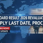 up board result 2026 revaluation apply last date