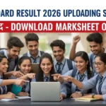up board result 2026 uploading