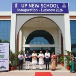 up new school inauguration 2026