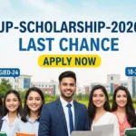 up scholarship 2026 last chance apply now