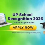 up school recognition 2026 online application