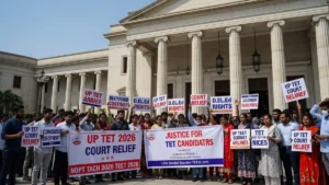 UP TET 2026: ODL DElEd वाले शिक्षकों को बड़ी राहत, हाई कोर्ट ने परीक्षा में शामिल होने की दी अनुमति!